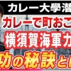 Thumbnail of new posts 021