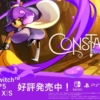 Thumbnail of new posts 146