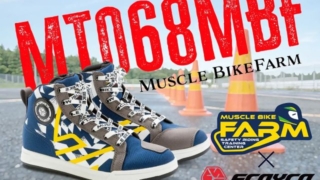 Thumbnail of post image 014