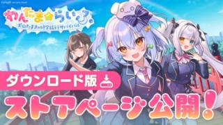 Thumbnail of post image 003