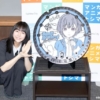 Thumbnail of new posts 020