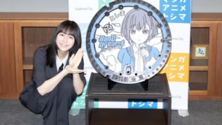 Thumbnail of post image 018