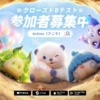 Thumbnail of new posts 083
