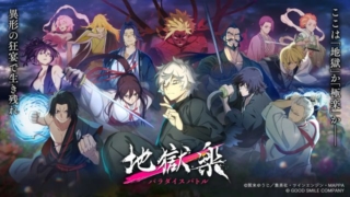 Thumbnail of post image 050