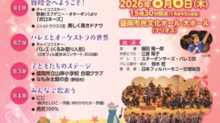 Thumbnail of post image 173
