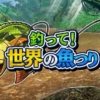 Thumbnail of new posts 140