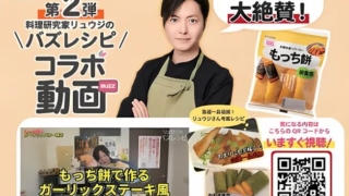 Thumbnail of post image 184