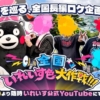 Thumbnail of new posts 097