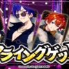 Thumbnail of new posts 096