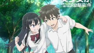 Thumbnail of post image 123