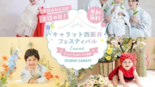 Thumbnail of post image 147