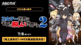 Thumbnail of post image 159